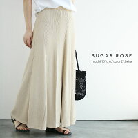 【10%★OFF】【2020SS】SUGARROSE×MMN【別注】シュガーローズニットフレアスカート256241【RCP】