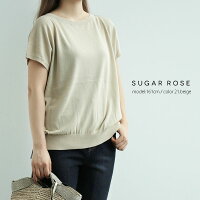 【10%★OFF】【2020SS】SUGARROSEシュガーローズニットトップス256240【RCP】
