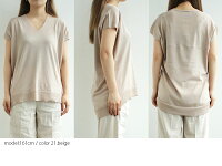 【10%★OFF】【2020SS】SUGARROSE×MMN【別注アイテム】シュガーローズアセテートVネックニットプルオーバー297150【RCP】