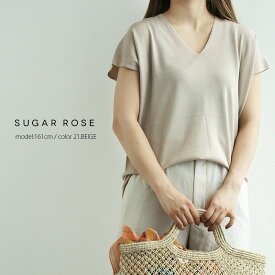 楽天市場 Sugar Rose レディースファッション の通販
