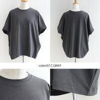 【30%★OFF】【2021SS】SUGARROSE×MMN【別注アイテム】シュガーローズ無地Tシャツ259843【RCP】