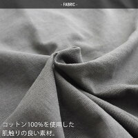 【2021SS】SUGARROSE×MMN【別注アイテム】シュガーローズ無地Tシャツ259843【RCP】