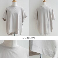 【30%★OFF】【2021SS】SUGARROSE×MMN【別注アイテム】シュガーローズ無地Tシャツ259843【RCP】