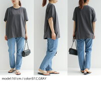 【2021SS】SUGARROSE×MMN【別注アイテム】シュガーローズ無地Tシャツ259843【RCP】