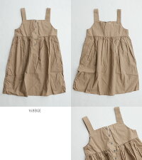 m【2019SS】【Kids】SWAPMEETMARKETスワップミートマーケットブロードノースリーブワンピース2292902【RCP】
