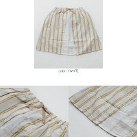 【2019SS】【kids】SWAPMEETMARKETスワップミートマーケットストライプレーヤード膝丈スカート2292801【RCP】