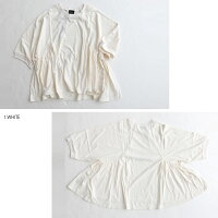 【2019SS】【kids】SWAPMEETMARKETスワップミートマーケット綿モダール5分袖ギャザープルオーバー2298403【RCP】
