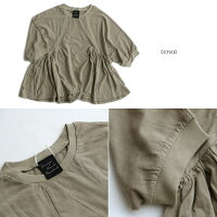 【2019SS】【kids】SWAPMEETMARKETスワップミートマーケット綿モダール5分袖ギャザープルオーバー2298403【RCP】