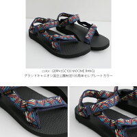 【2019SS】TevaテバウィメンズオリジナルユニバーサルスポーツサンダルWORIGINALUNIVERSAL1003987【RCP】