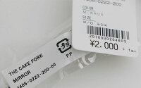 THEザCAKEFORKケーキフォーク1405-0222-200【RCP】
