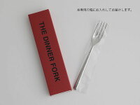 THEザDINNERFORKディナーフォーク1405-0218-200【RCP】フォーク