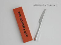 THEザDINNERKNIFEディナーナイフ1405-0220-200【RCP】ナイフ
