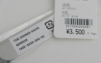 THEザDINNERKNIFEディナーナイフ1405-0220-200【RCP】