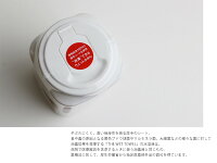 【2017AW】THEザウエットタオルボトルタイプ(75枚入り)1303-0079-200【RCP】