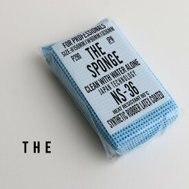 THE ザ　THE SPONGE　スポンジ 1306-0060-200【RCP】日用品雑貨【GEAR/HOME】[sang]