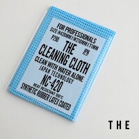 【SALE対象外】THEザTHECLEANINGCLOTHザ・クリーニングクロス1499-0091-200【RCP】