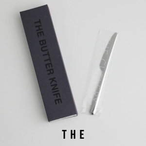 THE �U�@BUTTER KNIFE �o�^�[�i�C�t(�{�b�N�X�t��) 1405-0224-200(gift box)�yRCP�z���p�i�G�݁yGEAR/HOME�z[sang]
