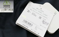 【2019AW】【kids】THENORTHFACEザ・ノースフェイスCompactNomadJacketコンパクトノマドジャケットNPJ71954【RCP】
