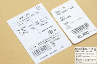 【2020SS】【kids】THENORTHFACEザ・ノースフェイスS/SRompers&2PBibショートスリーブロンパースアンド2Pビブ(ベビー)NTB11969【RCP】半袖スタイ