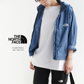 【kids】THE NORTH FACEザ・ノースフェイス　Novelty Compact Jacket　ノベルティーコンパクトジャケット NPJ21811【RCP】アウトドア・レイングッズ・レディース・レディース150cm レイングッズ*・山・川 アウター