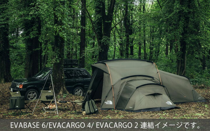 楽天市場】THE NORTH FACE ザ・ノースフェイス Evacargo 4 エバカーゴ4 