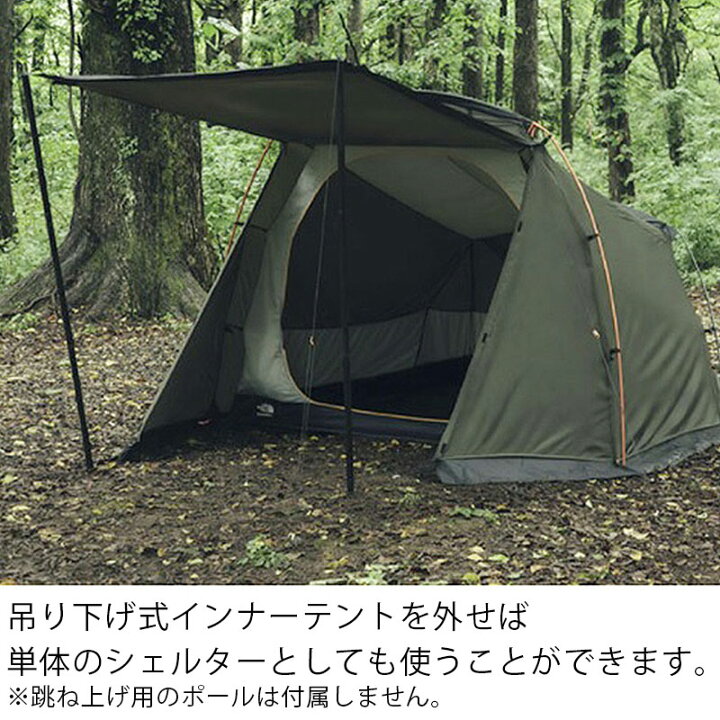 楽天市場】THE NORTH FACE ザ・ノースフェイス Evacargo 4 エバカーゴ4 
