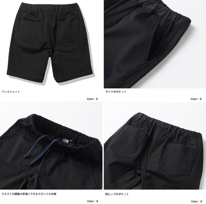 楽天市場】THE NORTH FACE ザ・ノースフェイス コットンイージー 