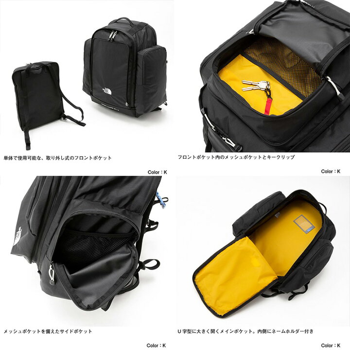 楽天市場】【kids】THE NORTH FACE ザ・ノースフェイス K SNY CAMPER 