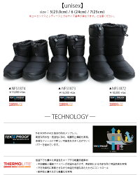 【2018AW】【送料無料】THENORTHFACEザ・ノースフェイスヌプシブーティーウォータープルーフVIショート(ユニセックス)NUPTSEBOOTIEWPVNF51874【RCP】
