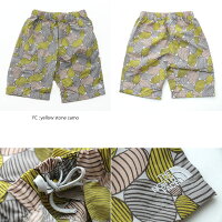 【2019SS】【kids】THENORTHFACEザ・ノースフェイスNoveltyClassVCargoShortノベルティクラスファイブショーツNBJ41959【RCP】