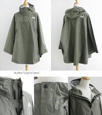 【2019SS】【送料無料】THENORTHFACEノースフェイスACCESSPonchoアクセスポンチョNP11932【RCP】ユニセックス