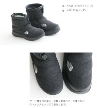 【2019AW】THENORTHFACEザ・ノースフェイスWNuptseBootieWoolVshortヌプシブーティーウールVショート(ウィメンズ)NFW51979【RCP】ウィメンズ・レディース