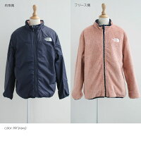 【2020AW】【kids】THENORTHFACEザ・ノースフェイスReversibleCozyJacketリバーシブルコージージャケットNYJ82032【RCP】