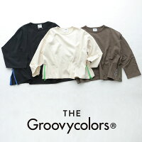 【2019AW】【kids】THEGROOVYCOLORSグルービーカラーズ天竺サイドジップワイドTEE1698452【RCP】