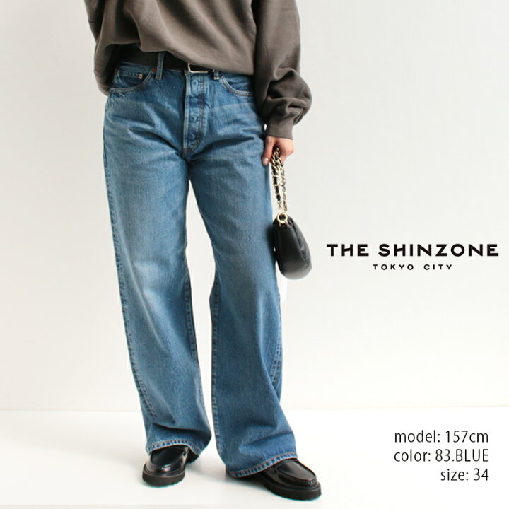 楽天市場】＼ご好評につき再入荷！！／THE SHINZONE シンゾーン BAGGY  
