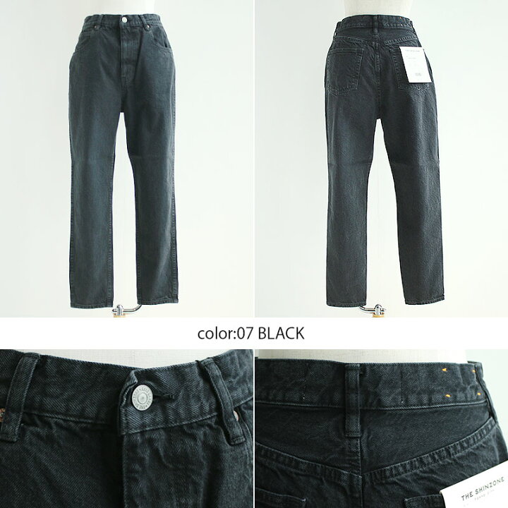 楽天市場】【50％OFF】THE SHINZONE シンゾーン CARROT DENIM  