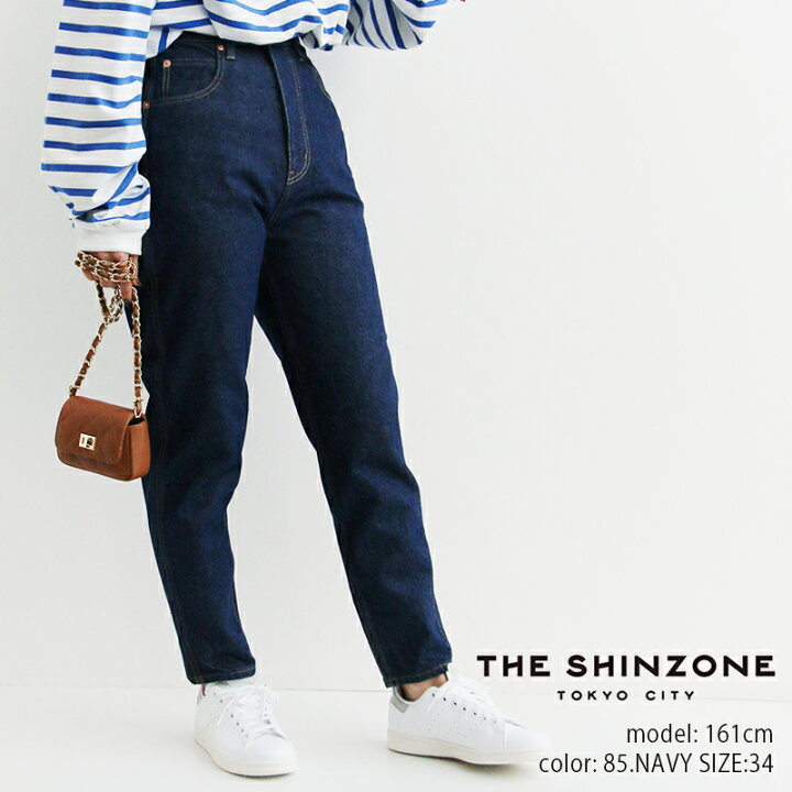 楽天市場】【50％OFF】THE SHINZONE シンゾーン CARROT DENIM 