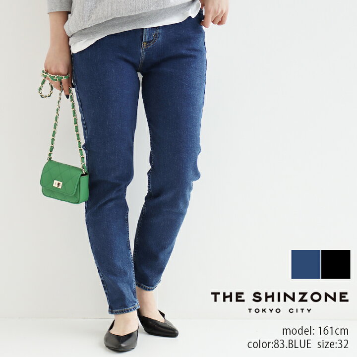 楽天市場】＼MORE SALE 7/25(木) 10時～／【50%OFF】THE SHINZONE 