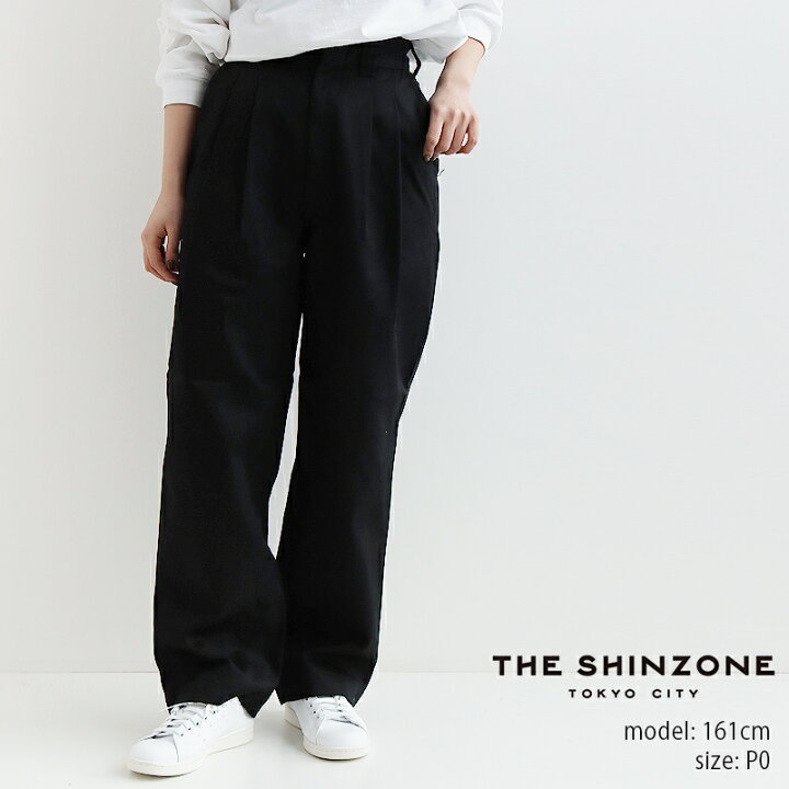 楽天市場】＼SUPER THE FINAL SALE／ 2/6(THU) 10:00 START!!【50％OFF 