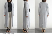 ☆【30%★OFF】【2018SS】【送料無料】THOMASMAGPIE×MMN【別注アイテム】トーマスマグパイリブロングカーディガン2182711【RCP】