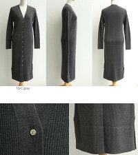 【2018AW】【送料無料】THOMASMAGPIE×MMN【別注アイテム】トーマスマグパイリブロングカーディガン2184745【RCP】