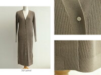 【2018AW】【送料無料】THOMASMAGPIE×MMN【別注アイテム】トーマスマグパイリブロングカーディガン2184745【RCP】