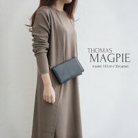 【2018AW】【送料無料】THOMASMAGPIE×MMN【別注アイテム】トーマスマグパイリブロングカーディガン2184745【RCP】