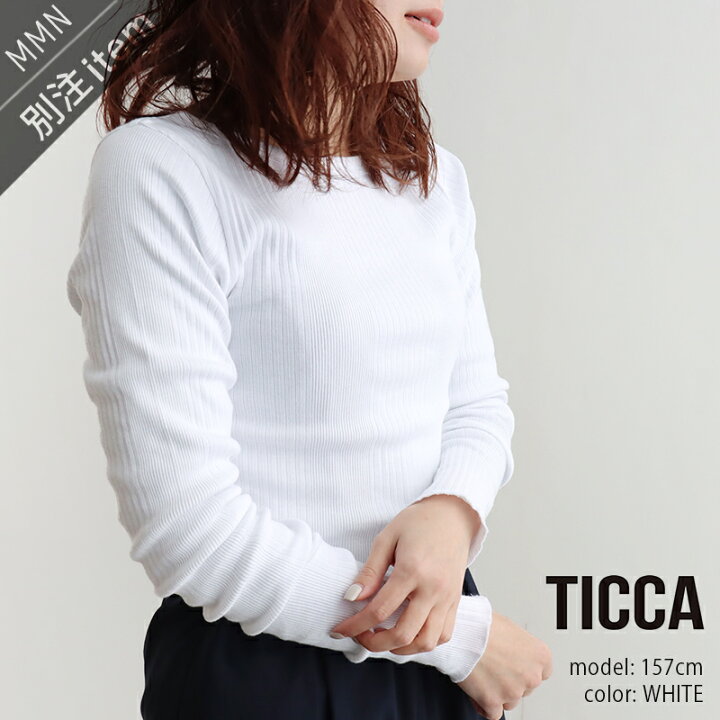 楽天市場】TICCA ×MMN【カラー別注】ティッカ ランダムテレコロングT 