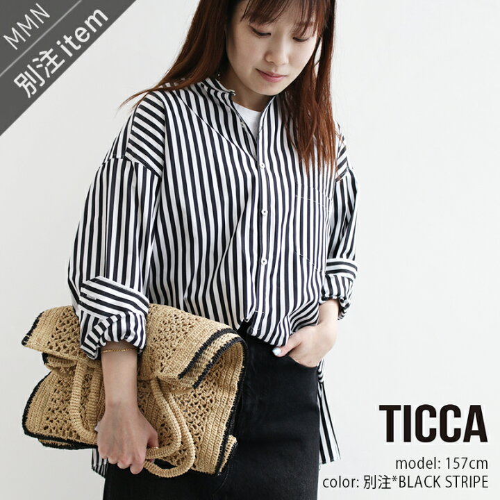 楽天市場】TICCA×MMN【別注カラー】 ティッカ ノーカラーシャツ TBCS 