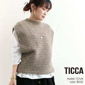 ＼NEW YEAR SALE／【50％OFF】TICCA ティッカ　ノースリーブベスト TBAA-261【RCP】