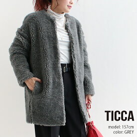 TICCA ティッカ　ウールファーロングコート TBCA-042【RCP】AW