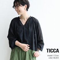 楽天市場】ticca スキッパーの通販