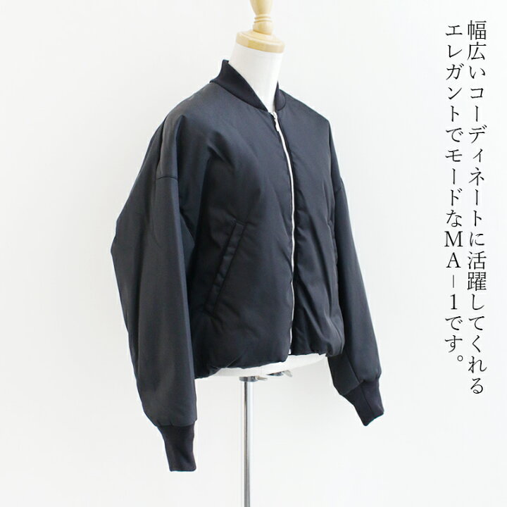 楽天市場】TICCA ティッカ ショート MA-1 TBDA-021【RCP】ジャケット 
