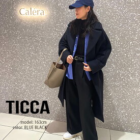 TICCA ティッカ　プレミアムテントコート　TBDA-011【RCP】アウター